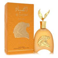 Risala Al Sayyad Gold Eau De Parfum Spray By Risala